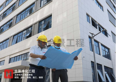 化妝品廠無(wú)塵車(chē)間裝修電氣設(shè)計(jì)原則