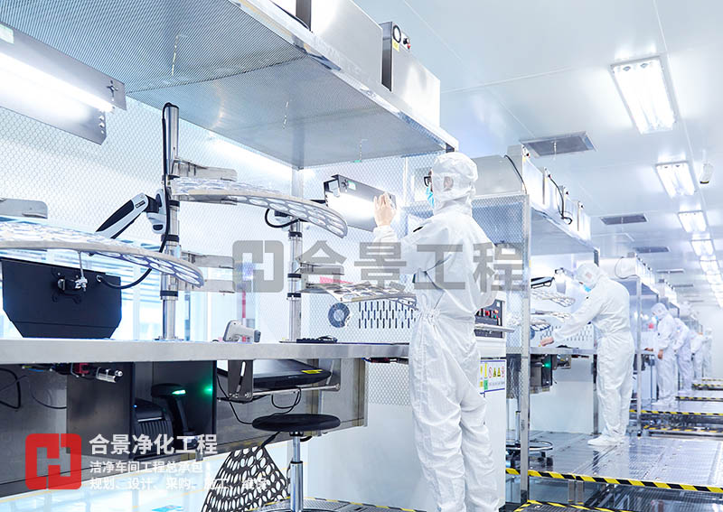 電子凈化工程裝修設備隔音處理技術(shù)解析